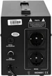 Релейный стабилизатор напряжения Luxeon SVR-2000 BLACK - изображение 7