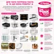 Універсальна паста для чищення The Pink Stuff Miracle Cleaning Paste 850 г - изображение 4