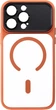 Чехол для смартфона ArmorStandart Y17 MagCase для Apple iPhone 14 Pro Max Orange (ARM91485) - изображение 1