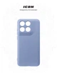 Чехол для смартфона ArmorStandart ICON для Motorola Edge 70 Fusion 5G Camera cover Lavender (ARM91387) - изображение 3