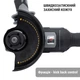 Аккумуляторная болгарка Procraft industrial AG125B (без акб и зп) - изображение 5