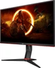 Монітор 27" AOC 27G2ZN3/BK - зображення 5