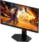 Монітор 23.8" AOC 24G4ZR (4038986183239) - зображення 5