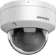 IP kamera Hikvision DS-2CD2146G2H-ISU(2.8mm)(eF) White - obraz 2