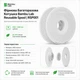 Філамент Bambu Lab Support for PLA White (65104) для підтримок PLA 0.2 кг 1.75 мм Білий з фірмовою Багаторазовою котушкою - зображення 2