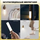 Лампа-ночник с датчиком движения и магнитным держателем INTELLIGENT INDUCTION LIGHT, автономная аккумуляторная - изображение 5
