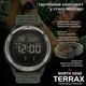 Чоловічий цифровий годинник North Edge Terrax + Браслет з паракорду оливковий - изображение 3