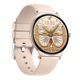 Смарт-часы Colmi V89 Gold (6972436986477) - изображение 4