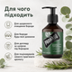 Шампунь для бороды Proraso Beard Shampoo Refresh 200 мл с эвкалиптом, бергамотом и розмарином, низкопенный освежающий шампунь - изображение 4