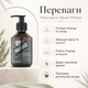 Шампунь для бороди Proraso Beard Shampoo Cypress & Vetyver 200 мл з ароматом кипариса та ветиверу, низькопінний - зображення 3
