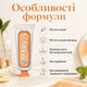 Зубная паста Marvis Ginger Mint 25 мл с имбирем и мятой, итальянская паста с фтором и ксилитом для ежедневного очищения зубов - изображение 2