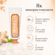 Зубная паста Marvis Ginger Mint 25 мл с имбирем и мятой, итальянская паста с фтором и ксилитом для ежедневного очищения зубов - изображение 5