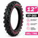 Покрышка велосипедная Deli Tire 12×1.75 (47х203) S-186 (Индонезия) для детского велосипеда - изображение 3