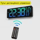 Настінний електронний Led годинник Mids NS-677 RGB з 8 кольорами підсвічування та дистанційним керуванням, чорні - зображення 3