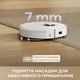 Робот-пилосос Dreame L40, 13000 Па, DuoScrub, LiDAR, до 155 хв(DL_5A9E9B05E65C) - зображення 6