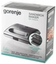 Бутербродниця Gorenje (SM703GCG) - зображення 6