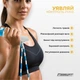 Бісерна скакалка EasyFit FreeRope для трюків 2,7 м (біло-блакитна) - изображение 8