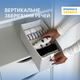 Короб ORGANIZE S Белый (hy-s-white) - изображение 3