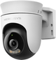 IP-камера Mercusys MC510 (6957939004606) - зображення 1