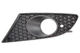 Решетка бампера AVTM Seat Leon 05-09 левая с отверстиями противотуманок 6203 991, 1P0853665A9B9 - изображение 1