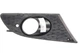 Решетка бампера AVTM Seat Leon 05-09 левая с отверстиями противотуманок 6203 991, 1P0853665A9B9 - изображение 2