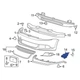 Крепление переднего бампера Volkswagen Jetta 6 2011-2014, правое, AVTM, 5C6807184, 187430932 - изображение 2