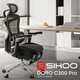 Крісло офісне з підставкою для ніг Sihoo DORO C300 Pro Mesh Black - зображення 7