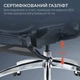 Крісло офісне з підставкою для ніг Sihoo DORO C300 Pro Mesh Black - зображення 16