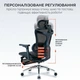 Крісло офісне з підставкою для ніг Sihoo DORO C300L Mesh Black - зображення 13