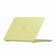 Чохол накладка xVibe Case для MacBook NEO 13 2026 Матовий Yellow - изображение 1