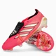 Футбольные Бутсы PREDATOR ELITE FT FG Road to Glory WC 26 размер 39 (24,5 см) - изображение 1