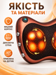 Подушка массажная роликовая для шеи, спины и поясницы с инфракрасным прогревом, 8 массажных роликов, от сети и прикуривателя, бронзовая (49676105) - изображение 6