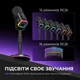 Мікрофон Fifine AM8PROS XLR/USB Black (AM8PROS) - зображення 13