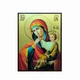 Икона Божией Матери Отрада и Утешение (Ватопедская) 10 × 14 см - изображение 5