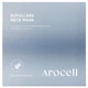Гідрогелева маска для шиї з ботулінічним поліпептидом та колагеном Arocell Botulcare Neck Mask, 5 шт - изображение 6