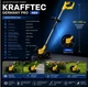 Триммер садовый аккумуляторный KRAFFTEC Germany AZ-144 - изображение 6