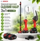 Универсальный аккумуляторный садовый набор Bosch 3в1 с двумя АКБ - изображение 1