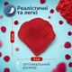 Лепестки роз искусственные 1000 шт, декоративные реалистичные легкие лепестки для свадьбы, декора и фотозоны - изображение 3