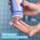 Успокаивающий эксфолиант Venus Satin Care для интимной зоны 177 мл (8001090410924) - изображение 4