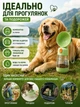 Бутылка-поилка для собак и кошек Semi Pets Feeder 400 мл + 185 мл с двумя отделениями, портативная дорожная поилка с миской, Green - изображение 2