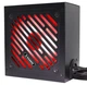 БЖ 750W Xilence Gaming Gold Series, 120mm, >90%, Retail Box (XP750R12.ARGB) - зображення 3