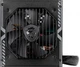 Блок живлення MSI 650W (MAG A650BN) - зображення 6