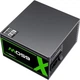 Блок живлення Gamemax (GX-650 Modular) - зображення 8