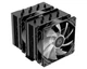 Кулер для процессора ID-Cooling (SE-207-XT ARGB) - изображение 1