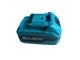 Бесщеточная аккумуляторная болгарка Grand МШУ-125 20-1 BL Professional - изображение 3