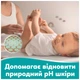 Детские влажные салфетки Pampers 99 Water, 60 шт (8006530116558) (346423) - изображение 5