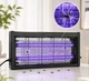 Мощная УФ-ловушка для насекомых Mosquito Killer ULTRA 30W - изображение 1
