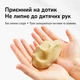 Игровой набор кинетического песка Mideer Морское путешествие, для детей от 3-х лет (MD4322) кинетический песок с песочницей, крышкой и инструментами - изображение 4
