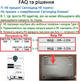 Переходник для зарядки ноутбука HP Type-C на DC (4.5x3.0 мм) PD 100W Триггер для повербанка (Синий носик) (0162/4530hp) - изображение 4