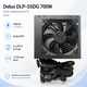 Блок питания Delux DLP-55DG 700W ATX вентилятор 120 мм Bulk Black - изображение 1
